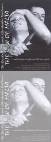 The Trilogy